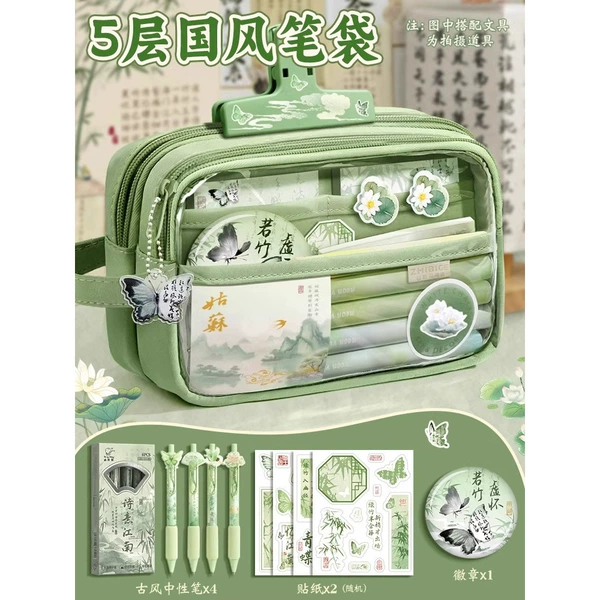 Green pencil case, sticker, badge, rollerball pen, 5 floors