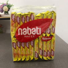 ��֥ʿ �����ӡ���M�ڼ{����nabati֥ʿ����ζ��ʳ���eС��ʳ