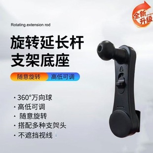 360���D܇�d�֙C֧�����L����܇֧�����L�U֧�����17MMͨ�����^