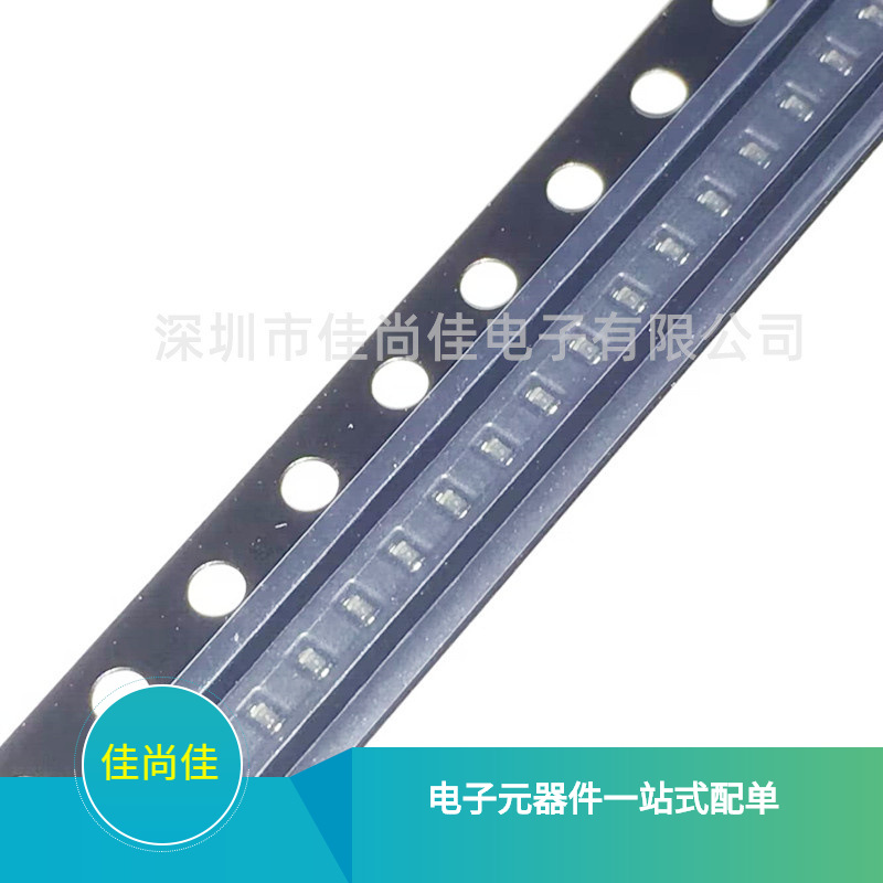 PESD9X5V0A SOD923 静电保护二极管