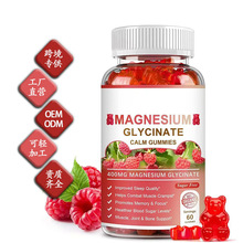�羳�����F؛magnesium glycinate gummies�ʰ����Vܛ��