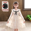 Children's dress, summer lace small princess costume, summer clothing, cute skirt, Korean style