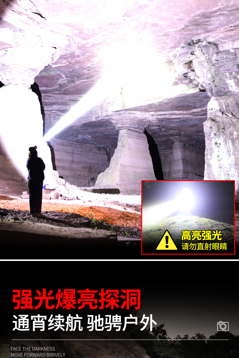 A85-详情页2_07.jpg