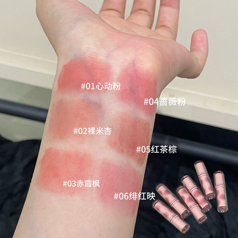 HERORANGE ベルベットソフトミストマットリップグレーズ長持ちし、色褪せしにくい、自然な美白口紅女性のクロスボーダーメイクアップ|undefined