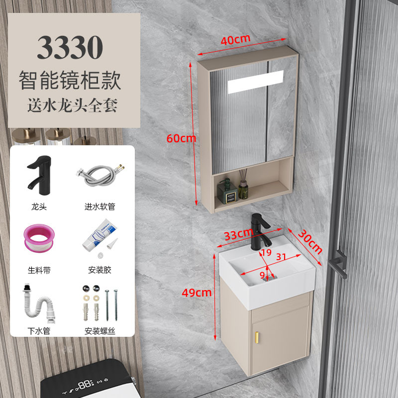 lavabo de baño pequeño tipo pared tipo mini gabinete de baño combinación lavabo ultra estrecho espacio de aluminio lavabo