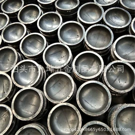 冲压加工;冲压件;冲压模