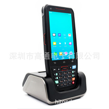 �´��EM483 �����f��N6603�ֳ֒���K��PDA���S�l�a��y�ߴa��