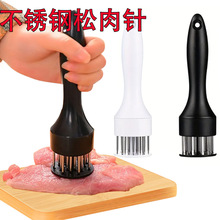 ��������� ���P�ţ�� 16ᘉ����ţ��������N�������������