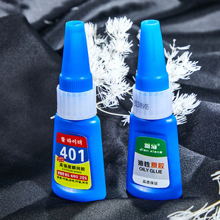�n���̰���401�zˮ�����f���zС֧502˲�g���մ�F�����Ʒ����