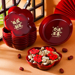 Housewarming decoration, new home moving, living room coffee table arrangement, fruit plate, candy dish, new house moving ceremony supplies