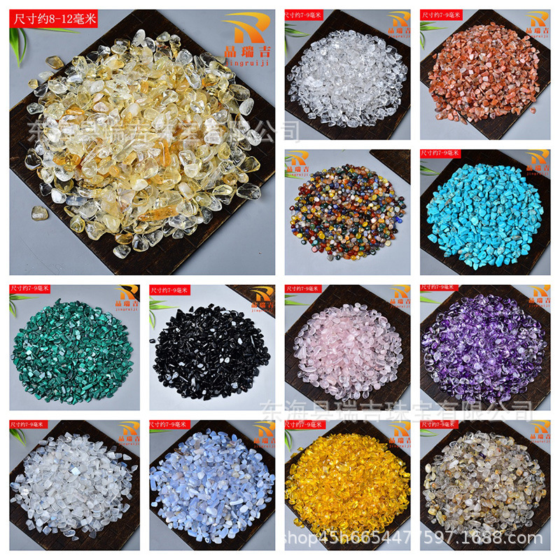 Natural White Pink Amethyst Gravel Demagnetizing Stone for Manza Fish Tank Flower Pot Decoration Aromatherapy Diffuser Stone 500g Natural White Pink Amethyst Gravel Demagnetizing Stone for Manza Fish Tank Flower Pot Decoration Aromatherapy Diffuser Stone 500g