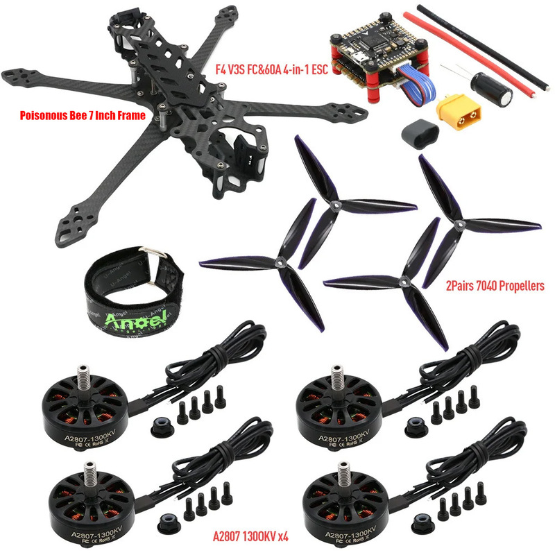 Poisonous Bees 7 inch carbon fiber rack poison bee seven inch suit RC remote control aircraft model accessories