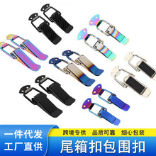 �羳�������ոܹ��� ��Χ�̶����� ������װ�����β��������
