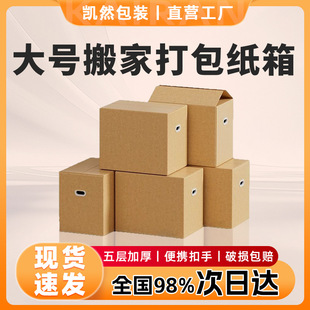 ��Ӳ����伈���̖fba����伈���ռ{����b�����]������f����