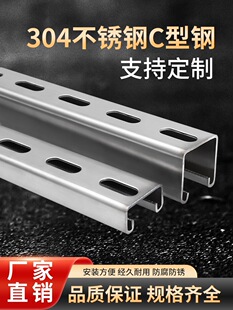 304���P䓸߼�����41�п�������֧��C��䓲�䓵ذ�U�͹ܵ�֧��