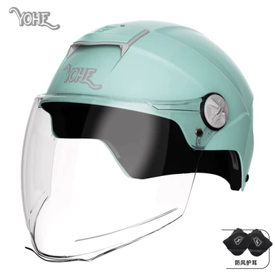 Motosiklet dəbilqələri, Half Helmet - one-size-fits-all-dk2-3c-mint-green-long-lens-comes-with-ear-protection