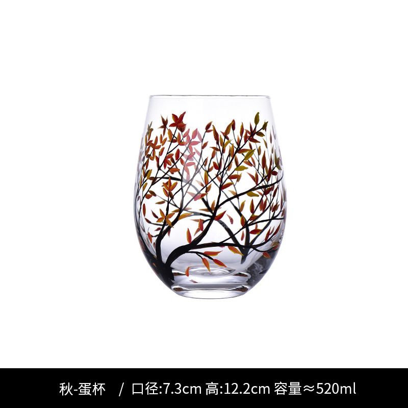계란 컵-가을