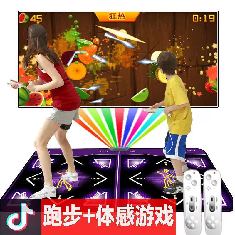Танцующая беспроводная игровая консоль для двоих, ноутбук, 3D, датчик человека