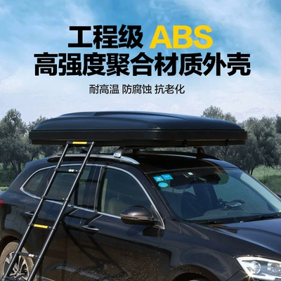 Avtomobil dam çadırları – factory car top tent automatic
