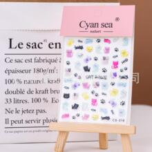 网红小红书果冻贴纸背胶冰透5D立体美甲贴纸ins可爱猫咪贴纸