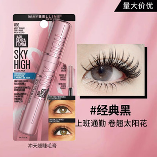 �羳����skyhigh�_���N��ë����Ȼ���������־÷�ˮ����Ⱦ��ë