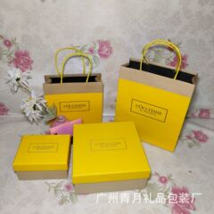 欧舒丹ギフトボックス ハンドクリーム ボディローション 空箱 上蓋下蓋 紙袋包装箱 クラフト紙ハンドバッグ 卸売