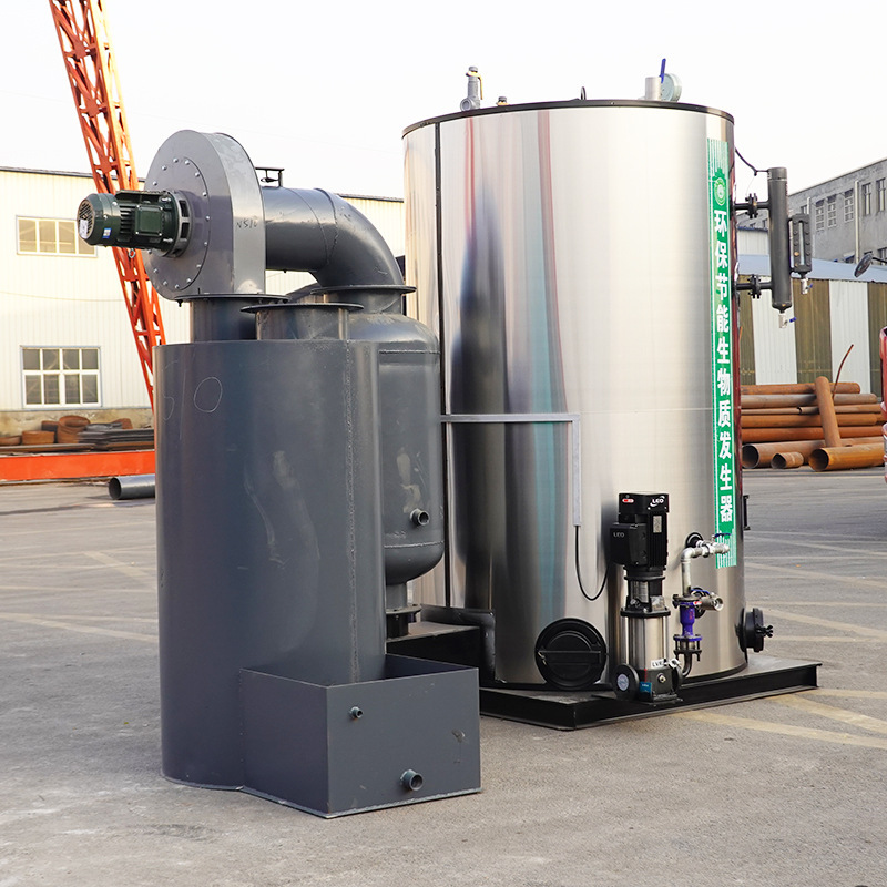 ZFQ 縦型バイオマス蒸気発生器 (ホッパー独立) 省エネ環境保護業務用蒸気発生器|undefined