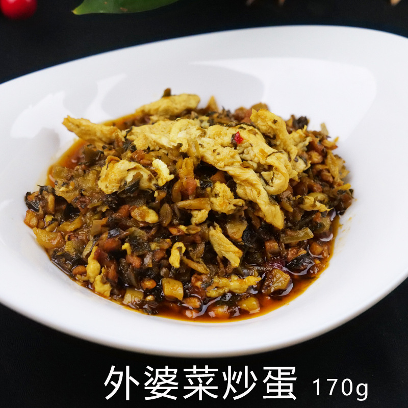 [할머니야채계란튀김-약간매운맛] 170g/팩