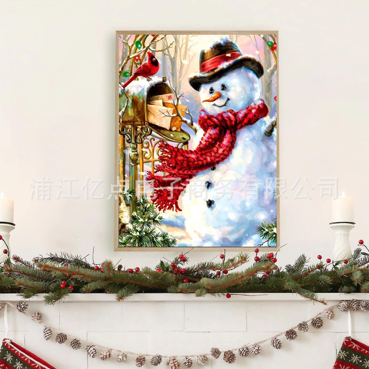 Minería caliente transfronteriza Pintura de diamantes de Navidad Pegatinas de ladrillo 5d con marco Punto de Cruz hecho a mano Sala de estar Decoración de pared Pintura colgante