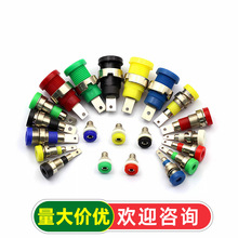 4mm2mm�㽶���^�����yԇ�����������~�^���Ӿ������㽶ĸ�^ĸ��