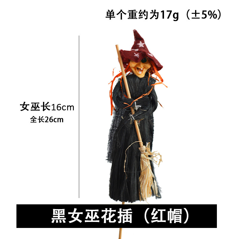 Halloween Bobo Ball Gift Ambiente festivo Decoración Murciélago Araña Calabaza Diablo Mariposa Cuerno Diadema al por mayor