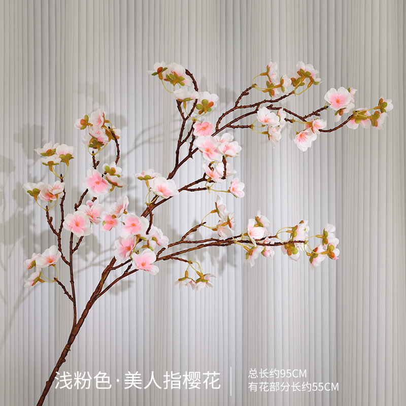 뷰티핑거 벚꽃 라이트 핑크