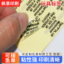 �o�Ĥ��ˮ�N����ͨ����˺� ��ͯ����b�Ʒ���N�ͮ������z