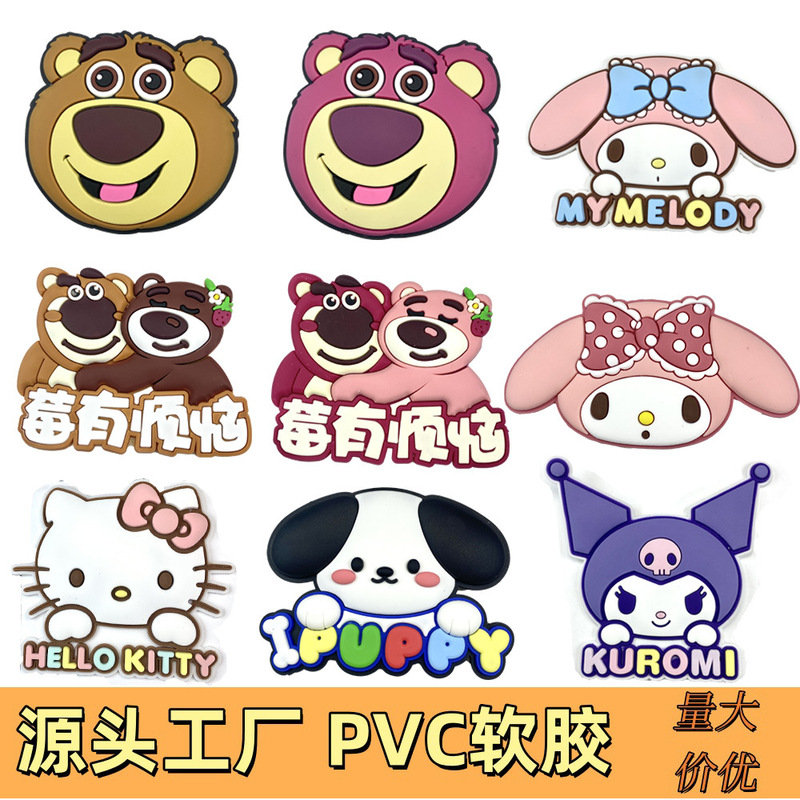 Croc Shoe Charms Pvc Soft Rubber Patches Cartoon Series Shoe Buckles Refrigerator Cream Glue Phone Case DIY Accessories