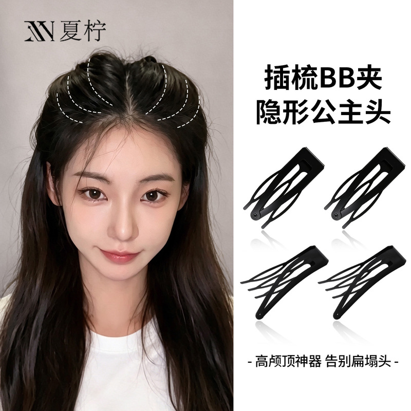 Black invisible comb clip for voluminous high crown princess hairstyle, women's hair clip, side clip for bangs and stray hairs Black invisible comb clip for voluminous high crown princess hairstyle, women's hair clip, side clip for bangs and stray hairs