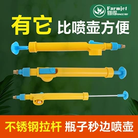 植保机械;园艺工具;园艺灌溉工具