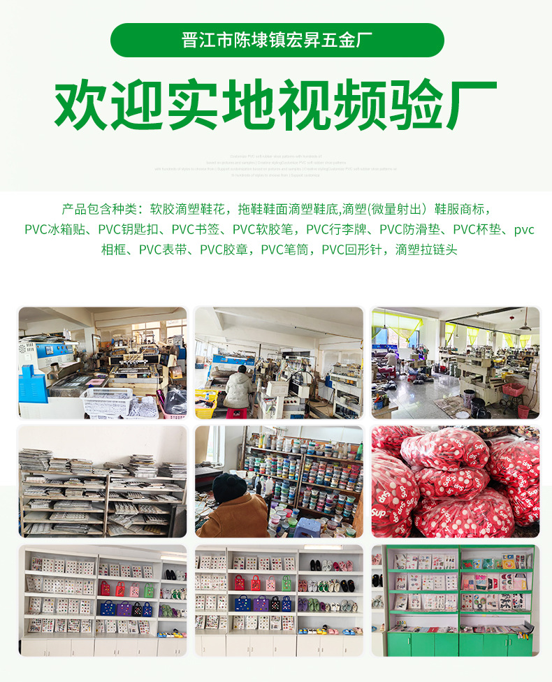 米奇系列-调整_12