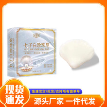 �S�����l���t�����Ӱ��������F؛���l