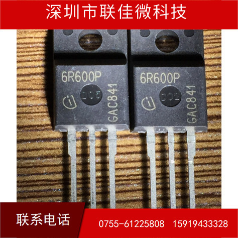 全新全新进口 IPA60R600CP 6R600P 650V6.1A INFINEO  TO220铁