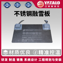 ���������ѩ����늼ӟ�� ���P���ˮ�Ϸ����蹤�� ���ܜؿ�ϵ�y