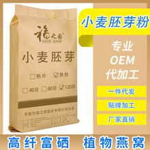 120ĿС����ѿ�����l �_�{��ѿƬ���� �͜غ決�I�B�s�Z�� ԭ��