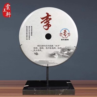 ���ϔ[����Ȼ��������ʯ����ƽ���ۿ͏d���P�������������ؔ���w