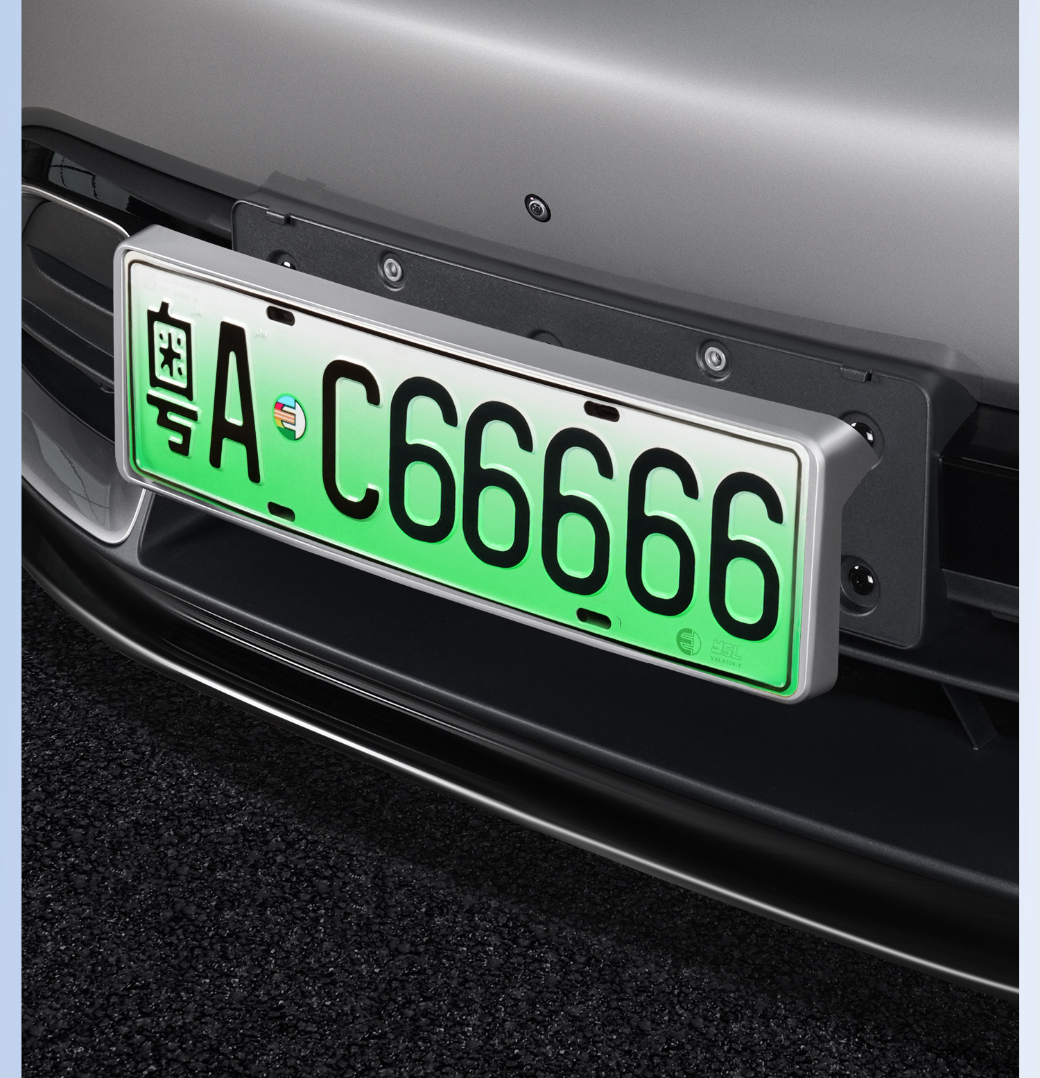 Suitable for Xiaomi Yu7/Su7 License Plate Frame with Full Edge Protection, New Energy License Plate Frame Accessories