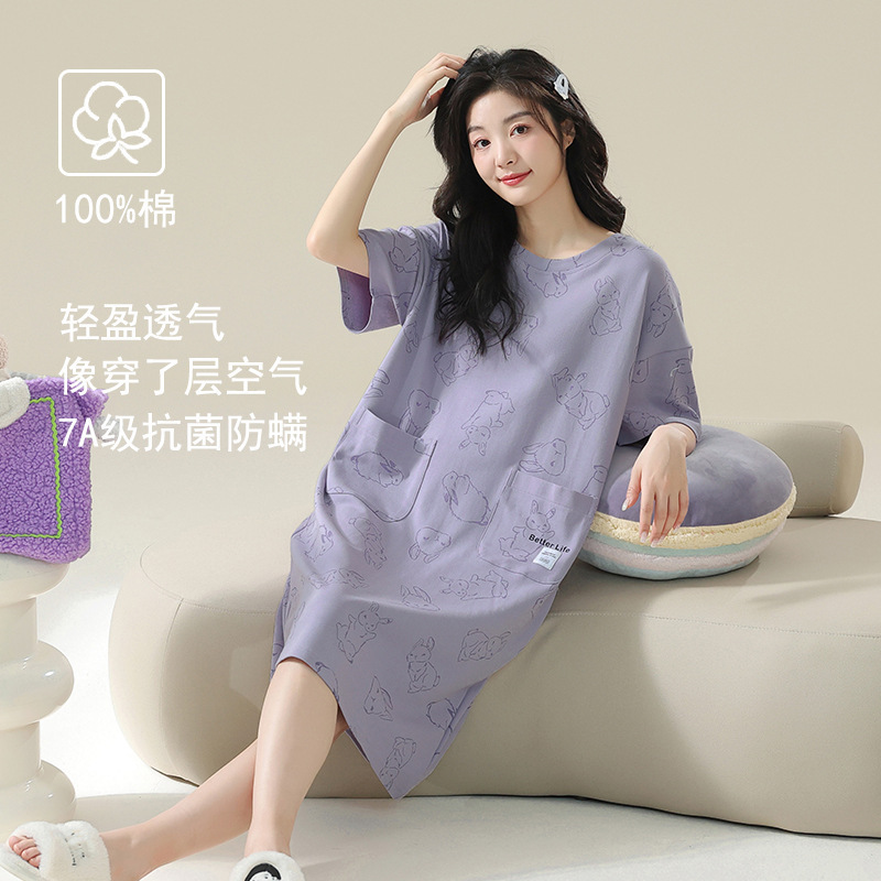 Class a Antibacterial Cotton Nightgown for Women Summer Short-Sleeved Dress Female Cartoon Plus Size Girl Student to Buy Pajamas