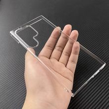 适用三星S25Ultra手机壳24Pro全包大孔水晶高透S23防摔PC硬壳素材