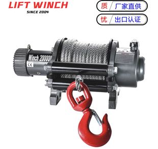 20000 Pounds Heavy-duty Truck Winch Clearance Truck Fire Truck Winch 9 Tons Electric Winch Winding Machine