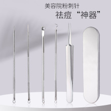 5֧�۴�ᘼ����A�����D��������Ժ�坍���^�A����ᘻ��y�������b