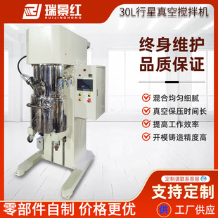 义乌市偏现供应链管理有限公司
