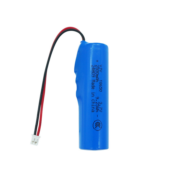 Lithium battery