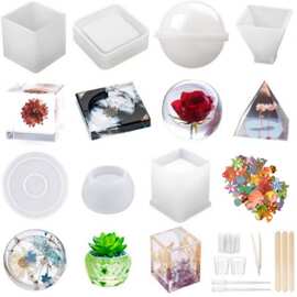 diy环氧树脂水晶硅胶模具30色二代色精闪粉金字塔球型烟灰缸花瓶